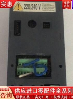 议价变频器S QUIX F-2M-0007