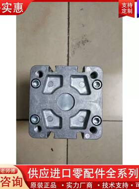 议价正品诺冠 SPI 192063 005 7