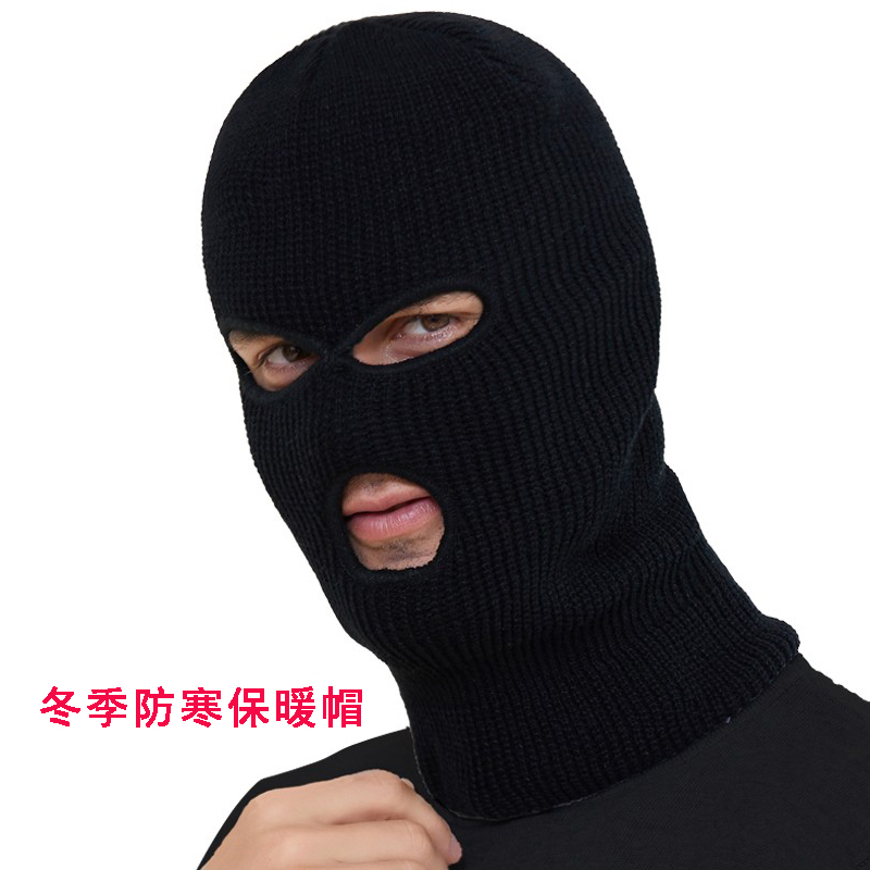 帽子男女秋冬沙雕头套面罩毛线帽