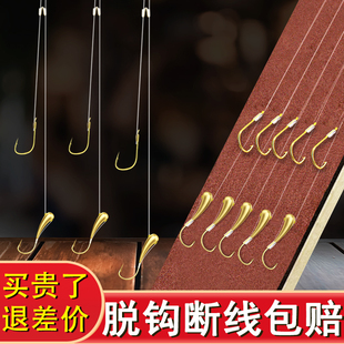 铜头朝天钩子线双钩野钓传统小鲫鱼黄辣丁金海夕成品鱼钩套装