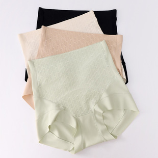 中腰收腹内裤女提臀翘臀蜜桃臀收小肚子强力塑身三角内裤无痕透气