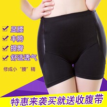 Body - Ref 653148 Image 15