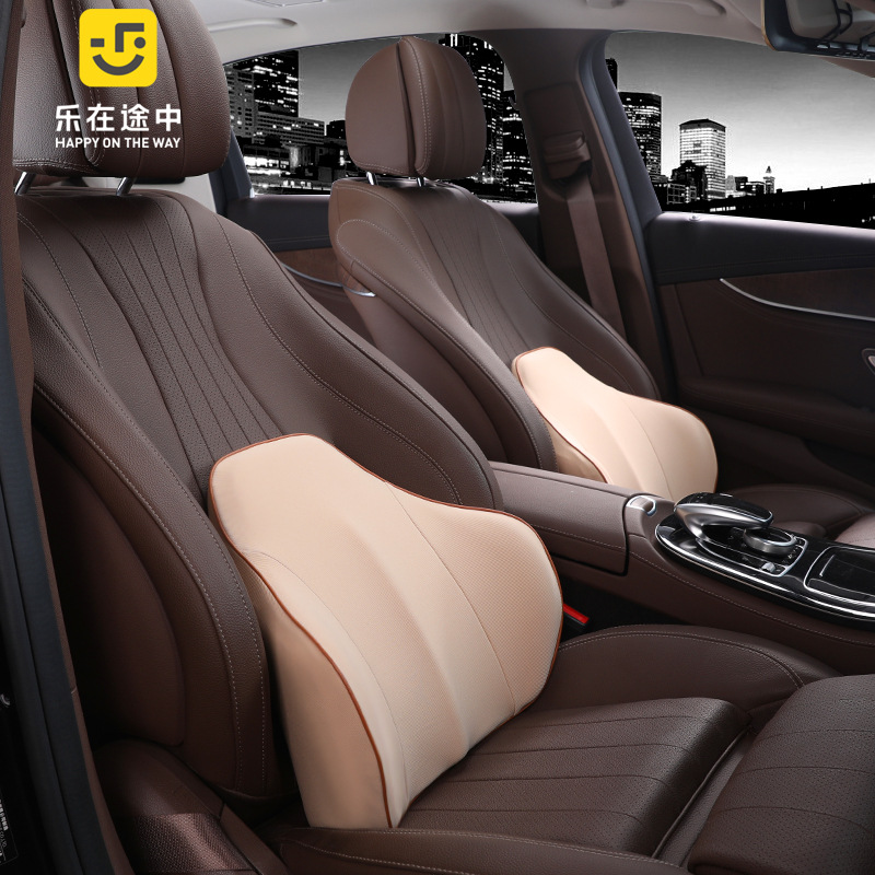 DIY靠垫慢回弹记忆棉腰靠办公室