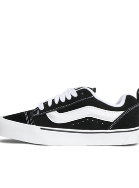 Vans Knu Skool 高街男女美式复古情侣板鞋面包鞋 VN0009QC6BT