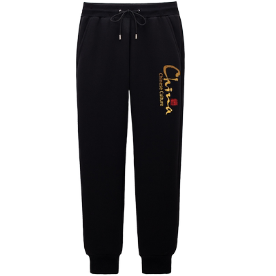 俞兆林长裤宽松加绒加厚