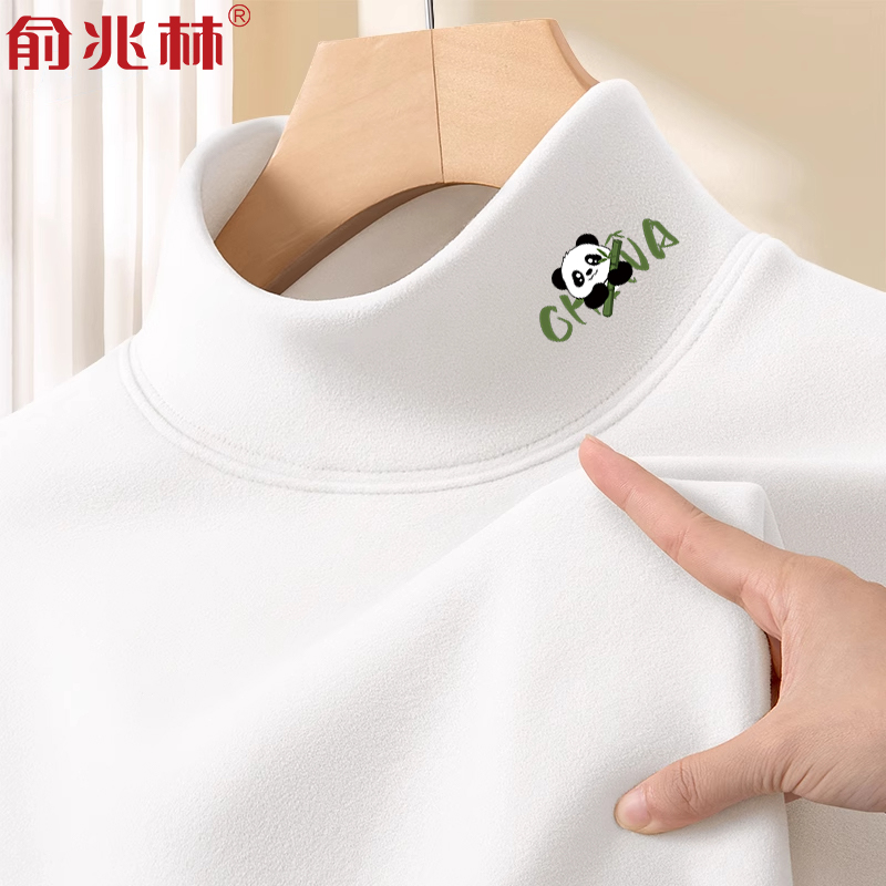 男士秋冬保暖德绒半高领打底衫