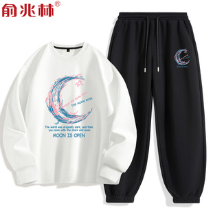 白色卫衣男休闲运动套装青少年高中生初中生男生秋季一整套搭配潮