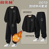 加绒加厚青少年宽松休闲保暖卫衣卫裤 羊羔绒运动套装 男冬季 两件套