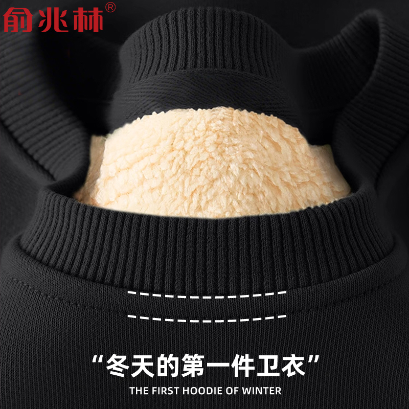 青少年秋冬潮流加厚羊羔绒卫衣男