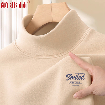 德绒双面绒半高领保暖男士打底衫