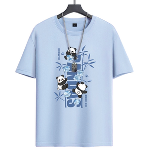 蓝色冰丝短袖t恤男夏季速干透气衣服青少年高中生初中生夏装体恤