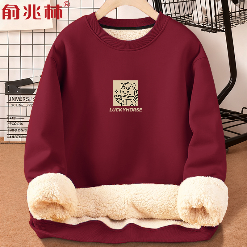 2026本命年马年新款加厚圆领卫衣
