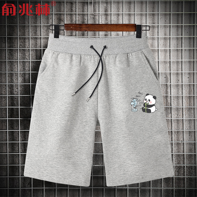 潮流宽松休闲短裤男百搭五分裤夏