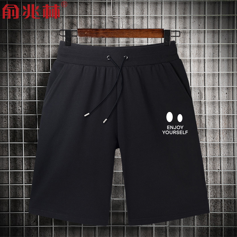 潮流宽松休闲短裤男百搭五分裤夏
