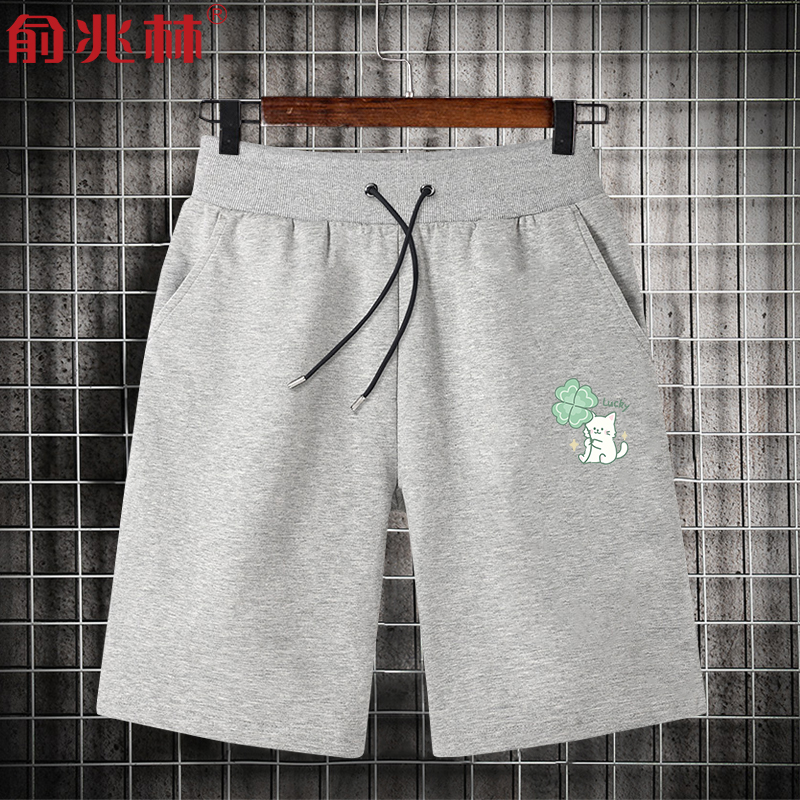 潮流宽松休闲短裤男百搭五分裤夏