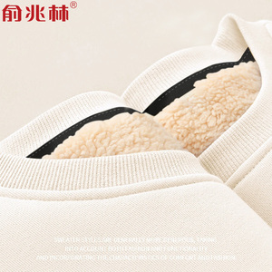 羊羔绒加绒加厚卫衣男青少年厚款奶白色冬季保暖衣服冬装打底衫潮