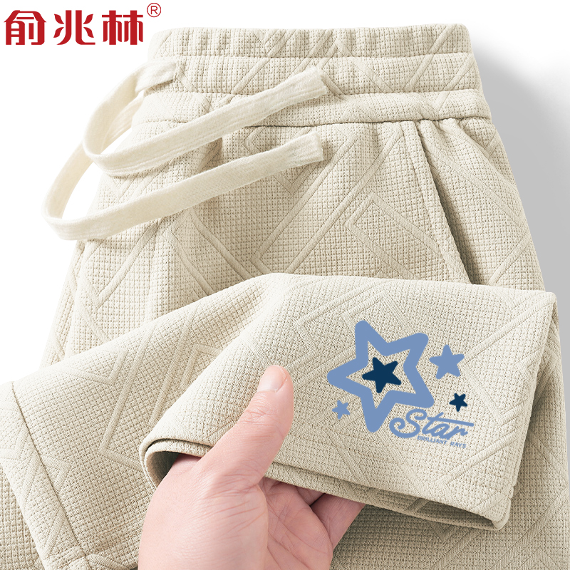男生潮流休闲百搭提花直筒短裤夏