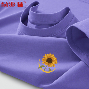 一举夺魁考生无字中考高考专用短袖T恤送考紫定行爸爸妈妈衣服夏