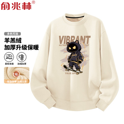 青少年羊羔绒无帽外套冬季加绒加厚圆领套头卫衣男士宽松潮流长袖