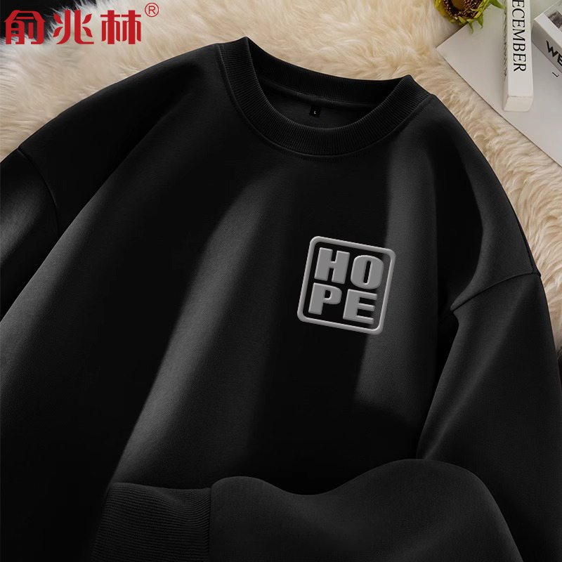 青少年秋冬款宽松休闲圆领卫衣男