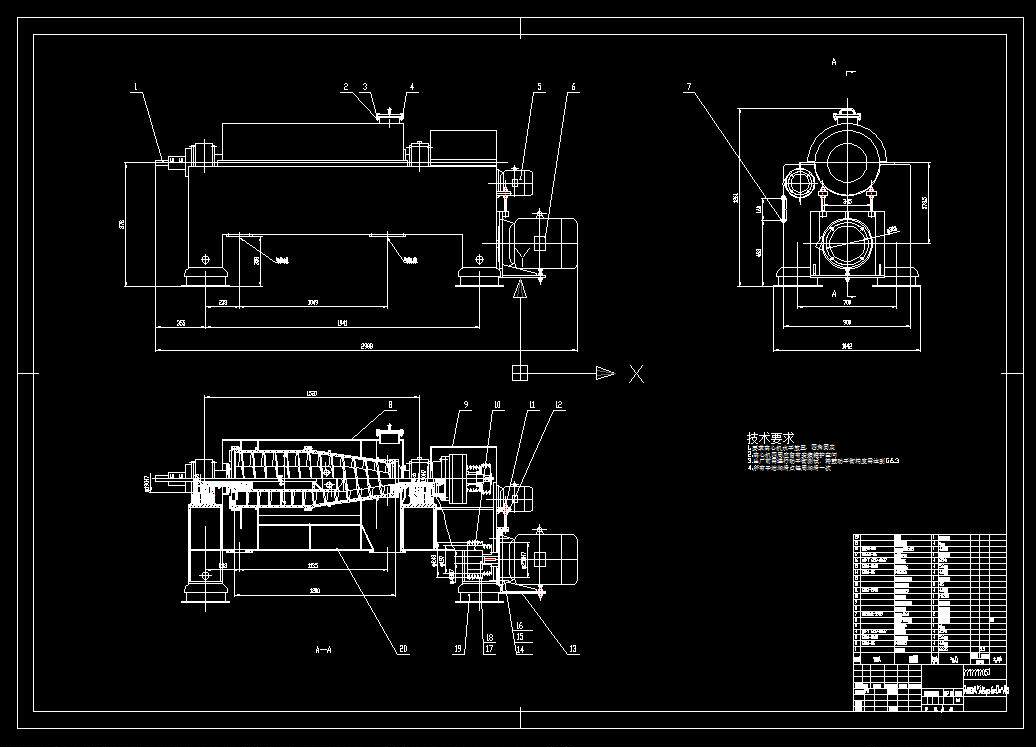 j1428-卧式螺旋卸料沉降离心机设计cad图