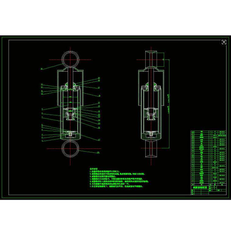 CL279-轿车减震器的设计-双作用筒式减振器【14张CAD图纸+说明】