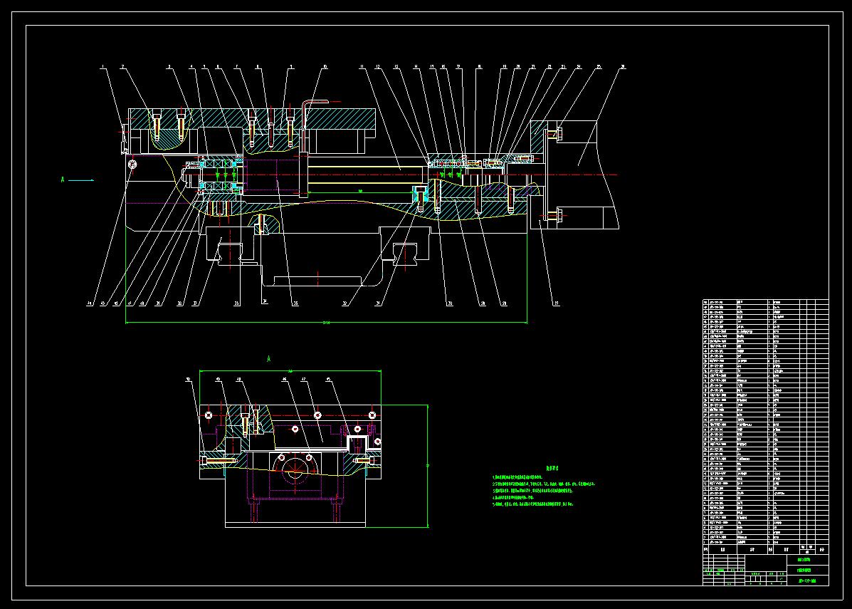 J653-数控车床X轴进给系统结构设计CAD图
