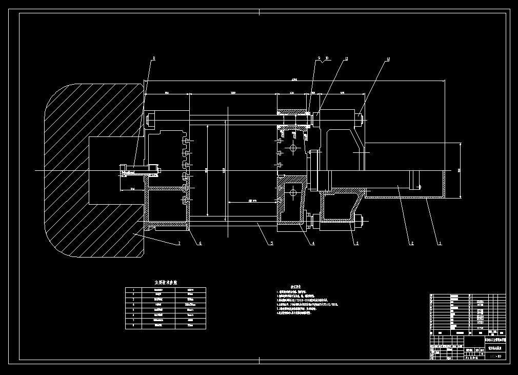 j933-315液压机液压缸系统设计cad图