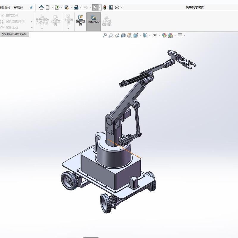J1854-柑橘采摘机械手设计-苹果 球形水果【说明+CAD图+SW三维】