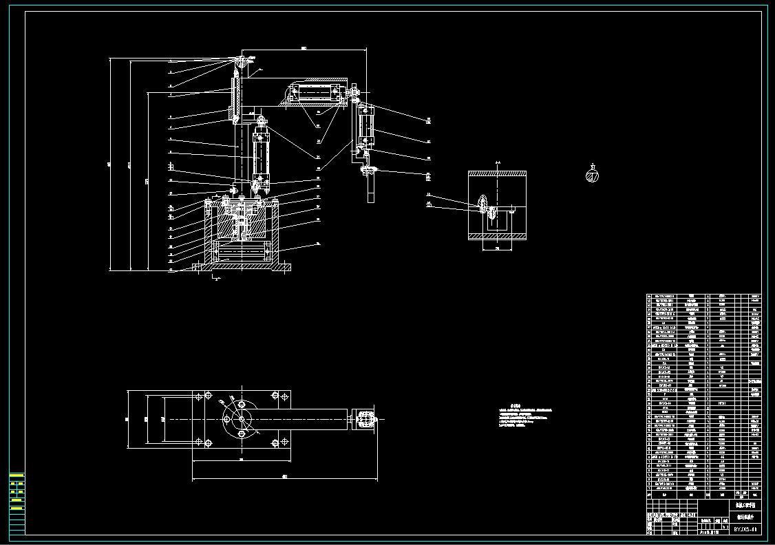 J221-搬运机械手及其控制系统设计/机器人CAD图纸