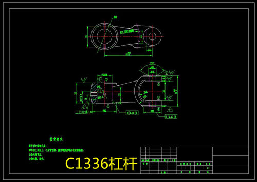 D405-C1336杠杆 机械加工工艺及夹具三维设计CAD图