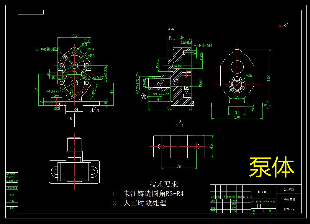 D511-齿轮油泵泵体\壳体机械加工工艺及夹具三维设计CAD图