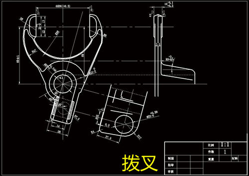D370-一四档变速叉-五档 拨叉 机械加工工艺及夹具三维设计CAD图