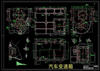 D548-汽车变速箱 机械加工工艺及夹具三维设计CAD图