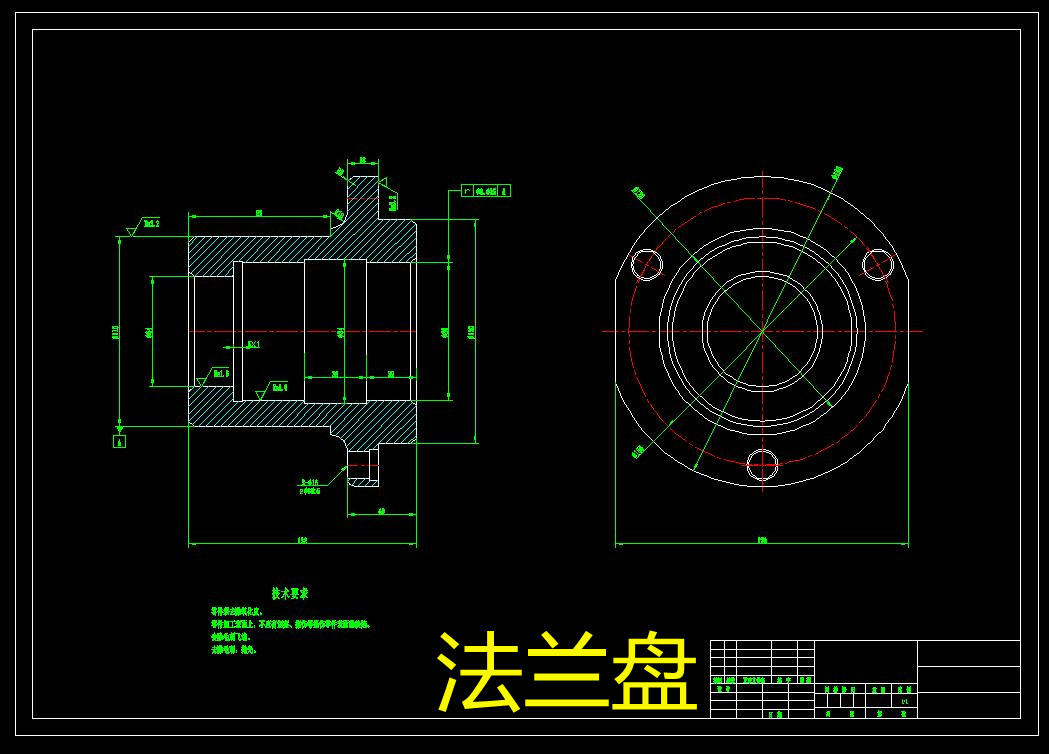 D442-法兰盘 机械加工工艺及夹具三维设计CAD图