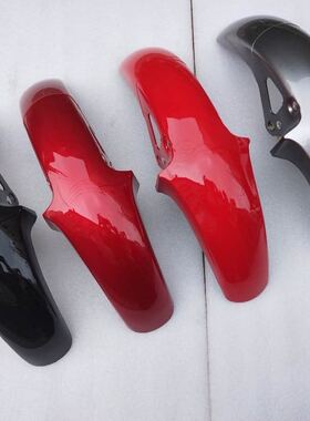 适用于雅马哈摩托车配件雷霆劲豹150SRV150SRZ150前挡泥板 前泥瓦