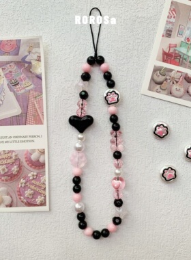 ROROSa原创设计粉墨串珠手机链爱心猫爪可爱少女ins挂件挂饰防丢