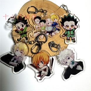 全职猎人周边亚克力动漫钥匙扣奇犽西索生日礼物小挂饰挂件