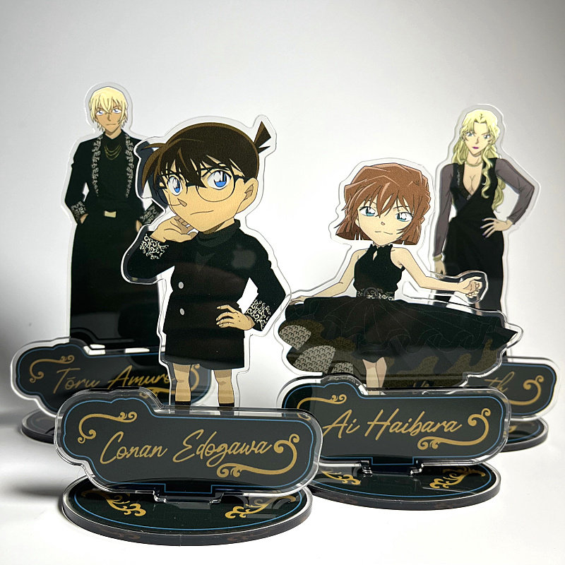 【夹层】工藤新一系列柯南灰原哀贝尔摩德安室透立牌动漫周边摆件