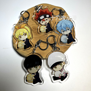 肌肉魔法使周边钥匙扣马修 兰斯 多特 芬莱蒙 亚克力挂件Q版挂饰