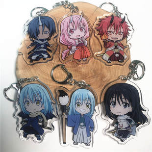 关于转生成史莱姆那档事周边亚克力挂件钥匙扣Q版利姆鲁夹层图案