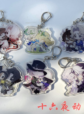 第五人格夹层钥匙扣挂件隐士入殓师骑士骨杰佣愚勘游戏周边动漫