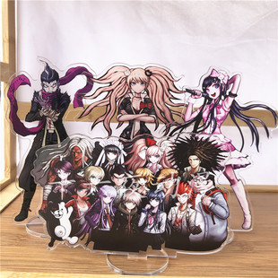 弹丸论破立牌黑白熊苗木诚江之岛盾子公仔亚克力周边立牌手办摆件