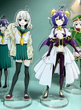 憧憬成为魔法少女立牌摆件