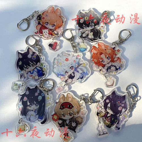 银魂钥匙扣挂件坂本银时冲田总悟高杉晋助桂小太郎神乐同人谷周边