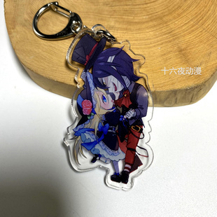 杀戮的天使瑞吉儿Angels of Death游戏动漫亚克力周边钥匙扣挂件