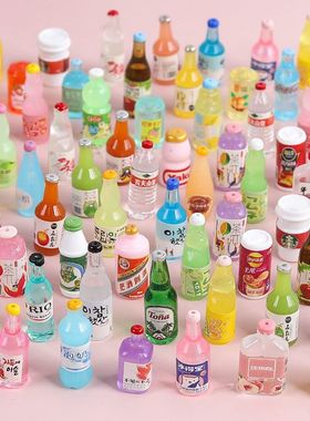 小酒瓶食玩diy配件仿真食物儿童手工摆件装饰配件树脂食玩高货