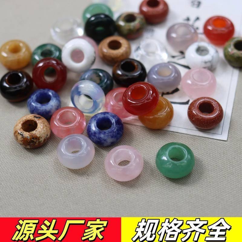 多色东陵玉算盘珠散珠批發跑环扁珠玉石手工diy手串大孔算盘珠图片