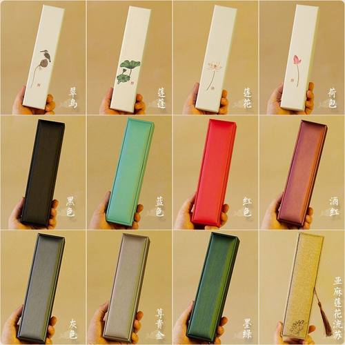 复古发簪盒子长方形纯色礼盒项链手链包装盒礼品木簪饰品配件批发