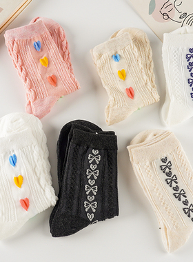 袜子女爱心甜美蝴蝶结中筒女士秋季ins潮流百搭长袜25新款日系棉
